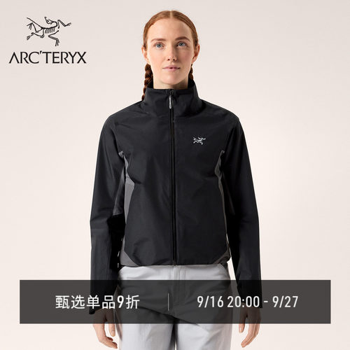 ARC'TERYX始祖鸟 SOLANO JACKET 防风 女子 软壳夹克
