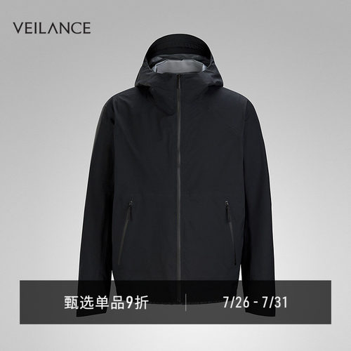 VEILANCESECANTSL硬壳夹克