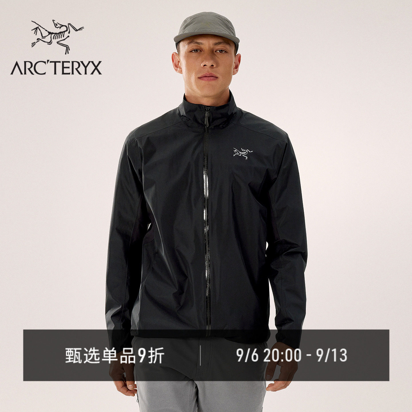ARC'TERYX始祖鸟 SOLANO JACKET 防风 男子 软壳夹克图片