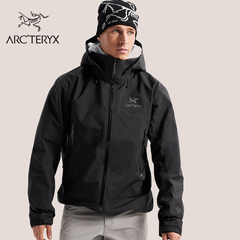 ARC'TERYX始祖鸟 BETA AR JACKET GORE-TEX PRO 防水 男子 冲锋衣