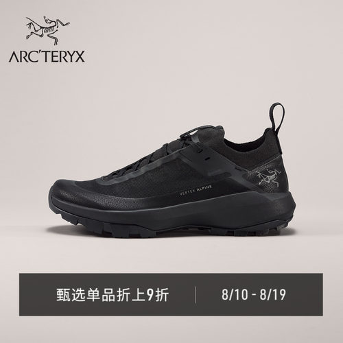 ARC'TERYX始祖鸟 VERTEX ALPINE GTX 覆盖防水 男子 登山鞋