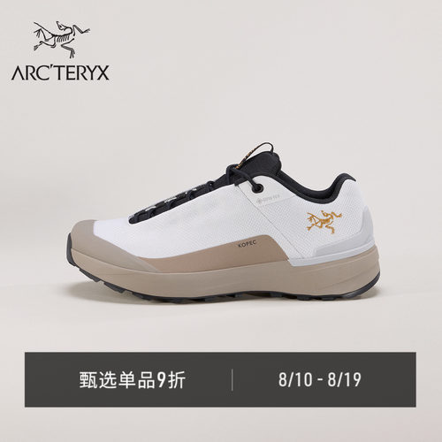 始祖鸟KOPECGTX徒步鞋