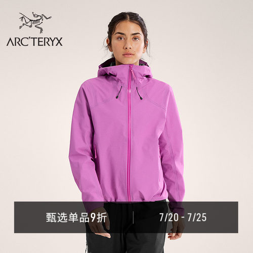 始祖鸟COELLEJACKET硬壳夹克