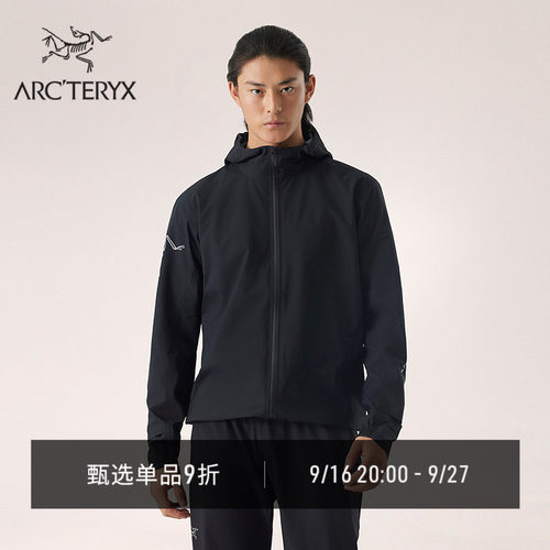 始祖鸟NORVANJACKET硬壳夹克