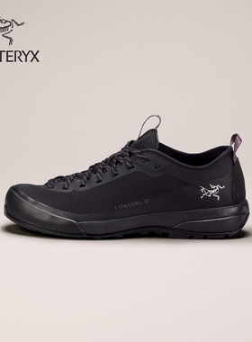 ARC'TERYX始祖鸟 KONSEAL LT 轻量 女子 登山鞋