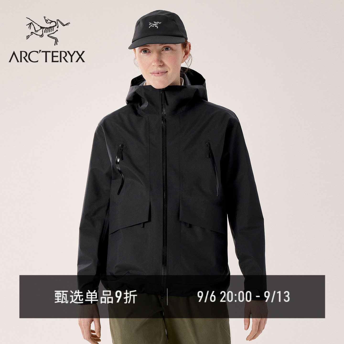 ARC'TERYX始祖鸟 LIATRIS JACKET GORE-TEX 防水 女子 硬壳夹克图片