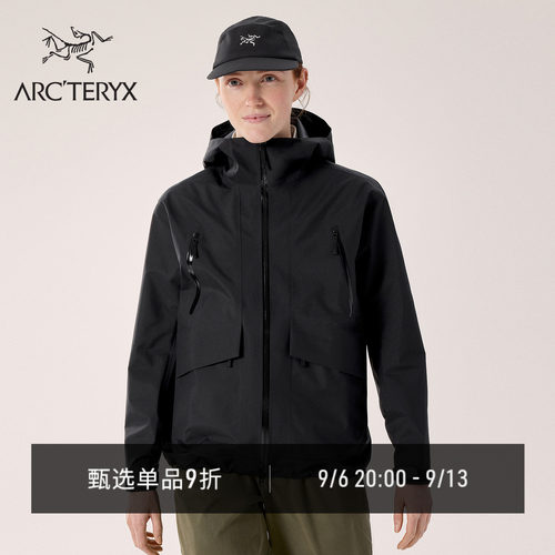 ARC'TERYX始祖鸟 LIATRIS JACKET GORE-TEX 防水 女子 硬壳夹克