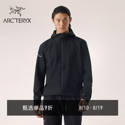 始祖鸟NORVANJACKET硬壳夹克