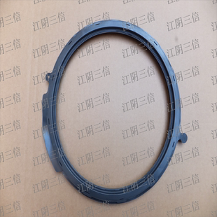 海尔壁挂迷你洗衣机EGM30717MAX1U1 EGM30717PLUS1U1门封密封圈