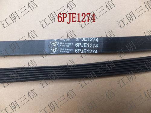 适用美的滚筒洗衣机MG100Q31DG5 MG100S31DG5 MD100VT13DS5皮带