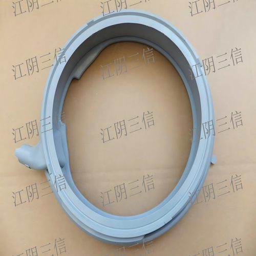 西门子滚筒洗衣机门封密封圈