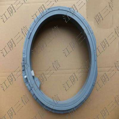 适用三星洗衣机密封圈