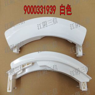 适用西门子滚筒洗衣机WS08M360TI WM10S360TI WS10M3M0TI门把手