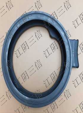 适用云米滚筒洗衣机WD10SA-G7A G7B W7A门封密封圈