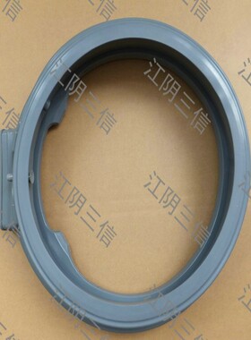 适用小天鹅滚筒洗衣机TD80-1411DG 1422WIDG 1426MADG门封密封圈