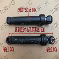 Подходит для барабанной стиральной машины Siemens WS08M360TI WS10M368TI WS10M0M0TI Shock Absriber