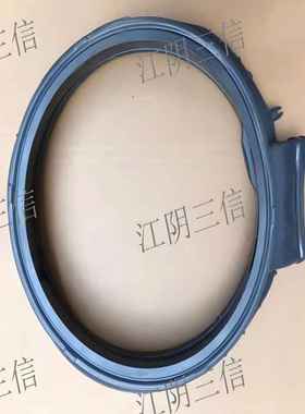 适用海尔滚筒洗衣机G100378HBD14LSU1门封密封圈