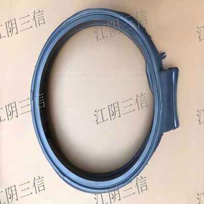 海尔滚筒洗衣机门封门密封圈