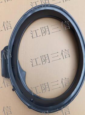 适用卡萨帝滚筒洗衣机C6 HDR10G6XU1 HDR15P6U1门封密封圈