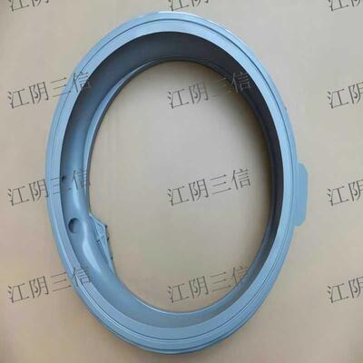 荣事达滚筒洗衣机门封密封圈