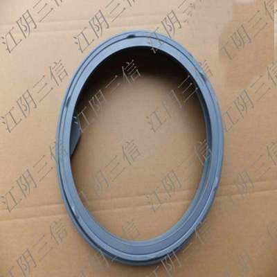 滚筒洗衣机门密封圈LG