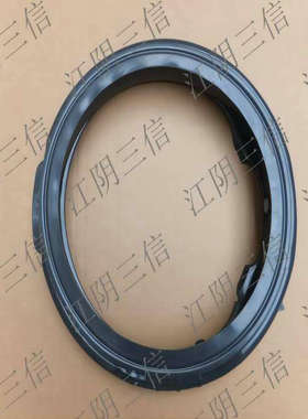 适用科慕复式滚筒洗衣机COLMO CLGG13E门封密封圈