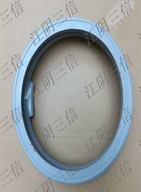 适用于惠而浦洗衣机WFS1061CW(S) WFS1061CW WFS1070CW门封密封圈