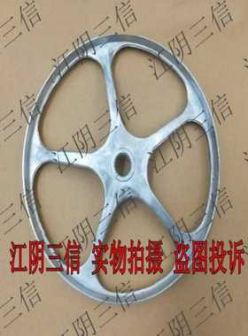 适用LG洗衣机WD-N10310D N80025 N12150D N1222ED N12430D皮带轮