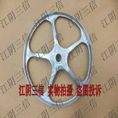 伊莱克斯滚筒洗衣机皮带轮