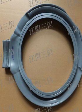 三星滚筒洗衣机DC64-02915A 03857A 03197A 03690A门封密封圈