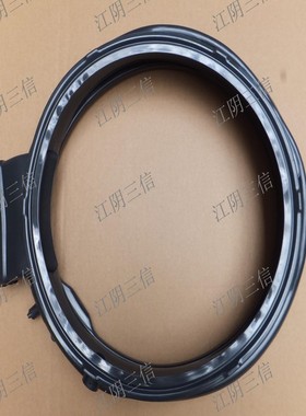 适用卡萨帝滚筒洗衣机C1 HD8G5U1 C1 HDU12G5门封密封圈