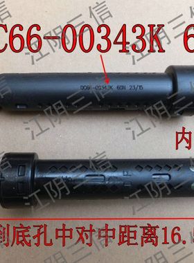 适用三星滚筒洗衣机WD0130XTK减震器