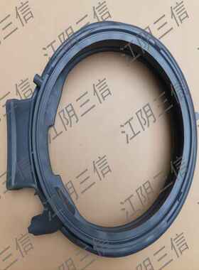 适用西门子滚筒洗衣机XQG100-WJ45UM130W WN54B2X00W门封密封圈