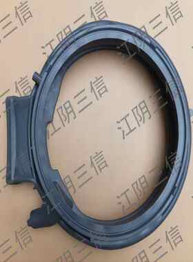 西门子滚筒洗衣机门封密封圈