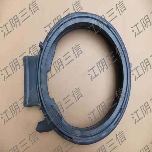 西门子滚筒洗衣机门封密封圈
