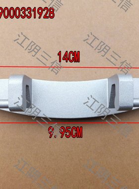 适用西门子滚筒洗衣机WS08M360TI WM12S468TI门铰链