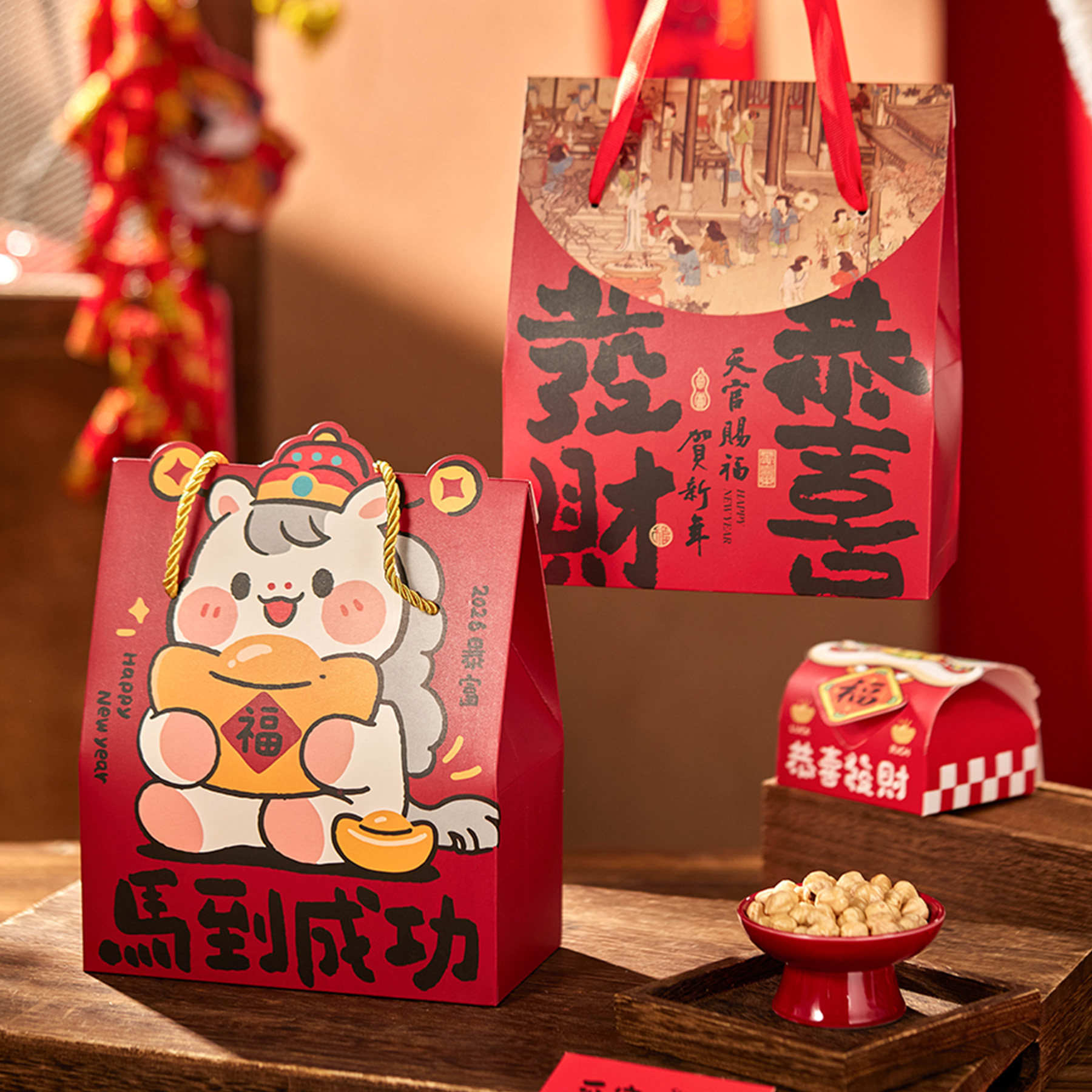 2026新年礼盒包装曲奇饼干糕点年货牛轧糖果礼袋马年送礼手提袋