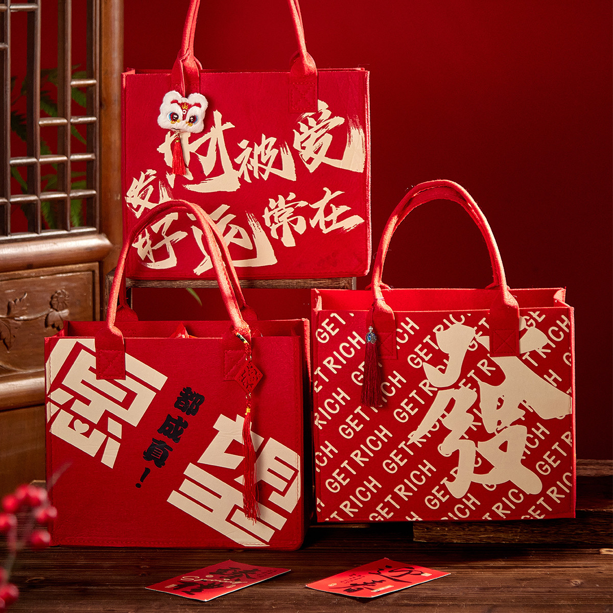 新年礼盒包装袋饼干坚果特产糕点年货礼品2026春节送礼高档毛毡包