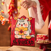 2026新年礼盒包装 盒曲奇饼干雪花酥糖果年货马年春节手提礼品袋空