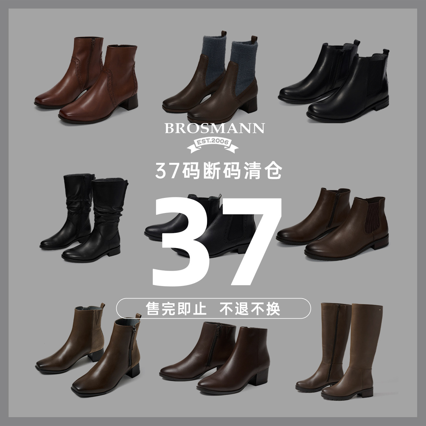 【37码清仓】宝舒曼冬季款女鞋短筒靴系带靴中筒靴休闲风职业鞋子