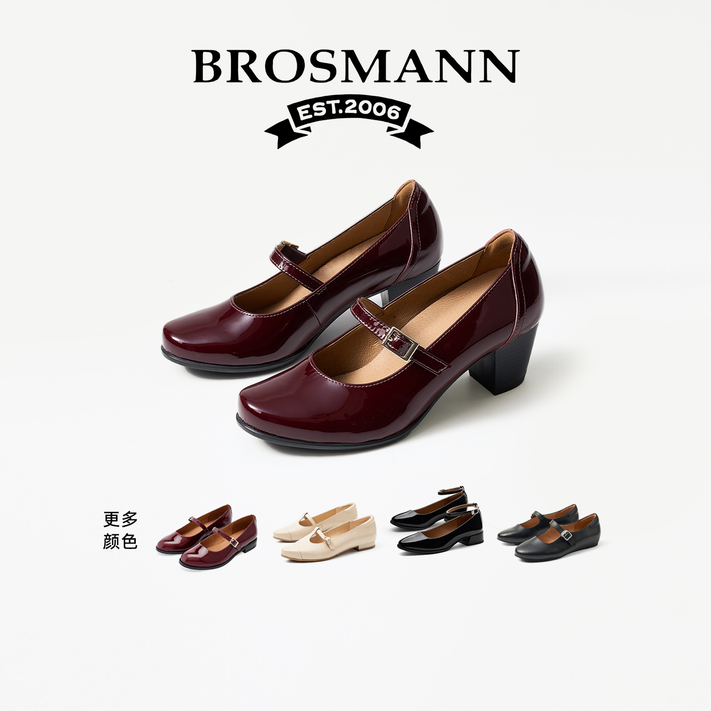 宝舒曼一字扣带玛丽珍鞋