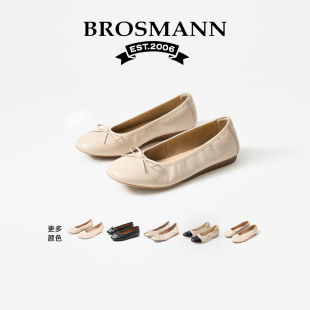 宝舒曼真皮浅口单鞋女款新款女鞋牛皮圆头平底鞋舒适软底芭蕾舞鞋