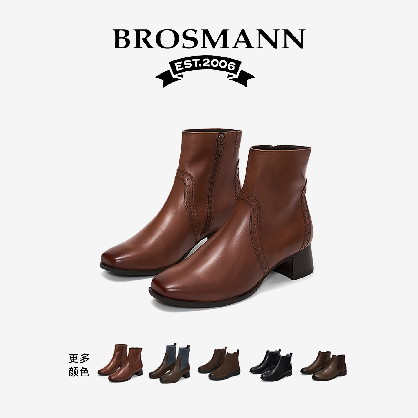 宝舒曼头层牛皮靴子女2026春季新款女款女鞋英伦风粗跟厚底马丁靴