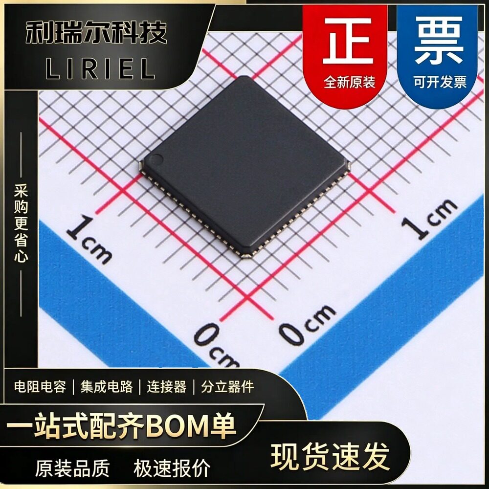DS90UB960WRTDRQ1 TI QFN-64-EP 串行器_解串器