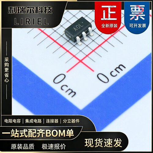 AD8628ARTZ-REEL7 ADI SOT-23-5 精密运放 原装现货BOM配单