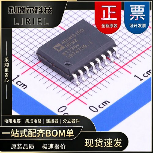 ADUM3160BRWZ-RL ADI SOIC-16-300mil 隔离式USB芯片 原装现货BOM