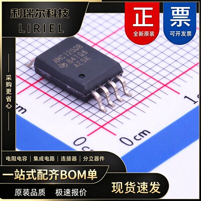 AMC1200BDWVR TI(德州仪器) SOIC-8-300mil 隔离式放大器