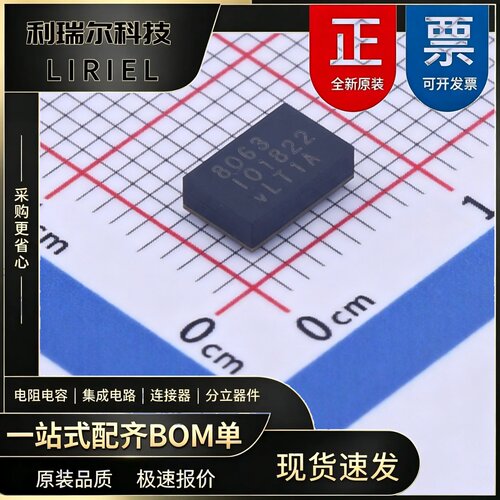 LTM8063IY#PBF ADI BGA-28 DC-DC电源芯片 原装现货BOM配单
