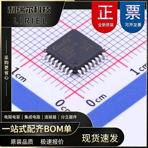 APM32F030K6T6 Geehy LQFP-32 微控制器 32位