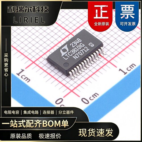 LTC3810IG#TRPBF ADI SSOP-28-208mil DC-DC电源芯片 原装现货BOM